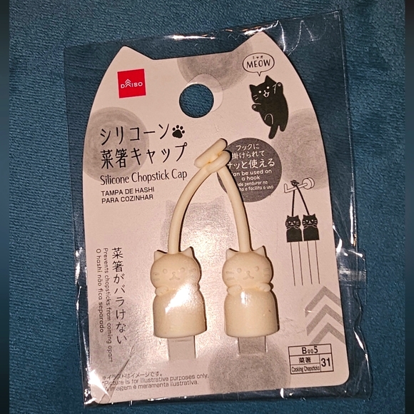 **5 for $20** White Silicone Cat Chopstick Caps, NWT. - Picture 1 of 3